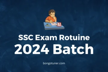 SSC Routine 2024 PDF Download- All Education Board