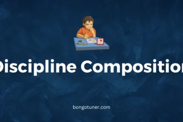 Discipline Composition