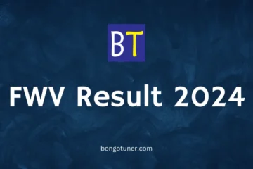 FWV Result 2024