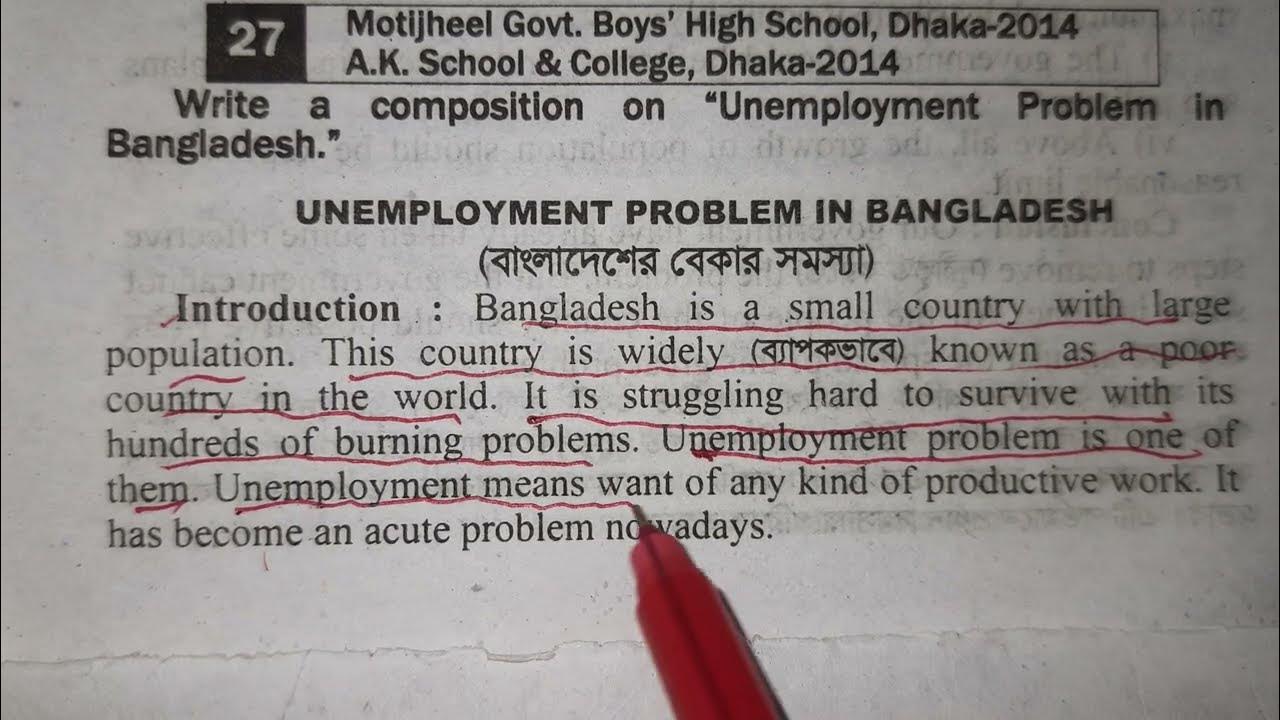 Unemployment Problem in Bangladesh Composition