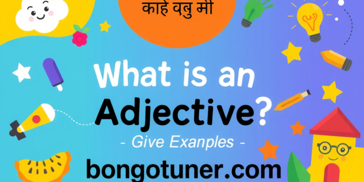 অনুসর্গ কাকে বলে উদাহরণ দাও? সহজ ভাষায়! অনুসর্গ কাকে বলে উদাহরণ দাও? সহজ ভাষায়!