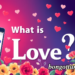 ভালোবাসা কাকে বলে SMS? সেরা ভালোবাসার স্ট্যাটাস ভালোবাসা কাকে বলে SMS? সেরা ভালোবাসার স্ট্যাটাস
