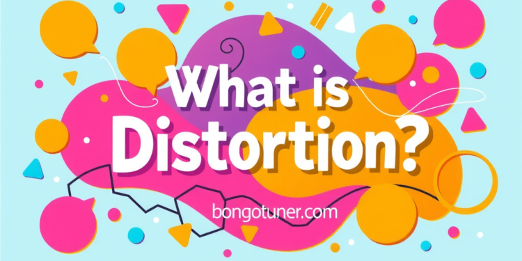 বিকৃতি কাকে বলে? প্রকারভেদ ও উদাহরণ! বিকৃতি কাকে বলে? প্রকারভেদ ও উদাহরণ!