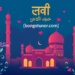 বিয়ে নিয়ে ইসলামিক স্ট্যাটাস ও উক্তি: মনের শান্তি! বিয়ে নিয়ে ইসলামিক স্ট্যাটাস ও উক্তি: মনের শান্তি!