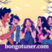 বন্ধুর ট্রিট নিয়ে সেরা স্ট্যাটাস ও ক্যাপশন! মিস নয় বন্ধুর ট্রিট নিয়ে সেরা স্ট্যাটাস ও ক্যাপশন! মিস নয়