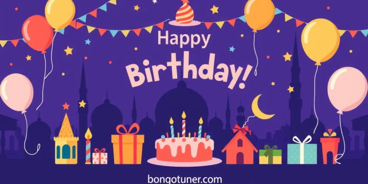 ছেলের জন্মদিনের শুভেচ্ছা ইসলামিক: সেরা দোয়া ও বার্তা ছেলের জন্মদিনের শুভেচ্ছা ইসলামিক: সেরা দোয়া ও বার্তা