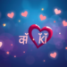 গভীর ভালোবাসার স্ট্যাটাস ❤️ সেরা উক্তি ও ক্যাপশন গভীর ভালোবাসার স্ট্যাটাস ❤️ সেরা উক্তি ও ক্যাপশন