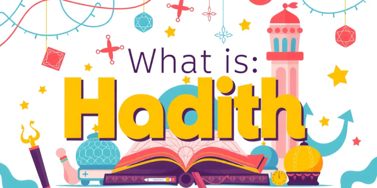 হাদীস কাকে বলে জানুন? সহজ ভাষায় সংজ্ঞা ও প্রকারভেদ হাদীস কাকে বলে জানুন? সহজ ভাষায় সংজ্ঞা ও প্রকারভেদ