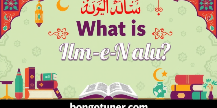 ইলমে নাহু কাকে বলে? সহজ ভাষায় নাহুর সংজ্ঞা ও প্রকারভেদ ইলমে নাহু কাকে বলে? সহজ ভাষায় নাহুর সংজ্ঞা ও প্রকারভেদ
