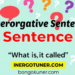 Interrogative Sentence কাকে বলে? চটজলদি শিখুন! Interrogative Sentence কাকে বলে? চটজলদি শিখুন!