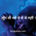 খারাপ মানুষ নিয়ে উক্তি ও স্ট্যাটাস: মনের গভীর কথা খারাপ মানুষ নিয়ে উক্তি ও স্ট্যাটাস: মনের গভীর কথা