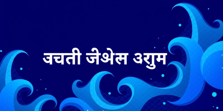 খারাপ সময় নিয়ে স্ট্যাটাস ইংরেজি: মন খারাপের বাণী খারাপ সময় নিয়ে স্ট্যাটাস ইংরেজি: মন খারাপের বাণী