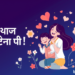 মা ছেলের ভালোবাসার স্ট্যাটাস: সেরা উক্তি ও ক্যাপশন মা ছেলের ভালোবাসার স্ট্যাটাস: সেরা উক্তি ও ক্যাপশন
