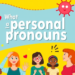 (personal pronoun কাকে বলে) সহজ ভাষায়! (personal pronoun কাকে বলে) সহজ ভাষায়!