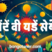 পর্যায়বৃত্ত ধর্ম কাকে বলে? বৈশিষ্ট্য ও উদাহরণ পর্যায়বৃত্ত ধর্ম কাকে বলে? বৈশিষ্ট্য ও উদাহরণ