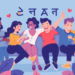প্রবাস জীবন সুখের হোক বন্ধু স্ট্যাটাস: মন ছুঁয়ে যাওয়া কথা! প্রবাস জীবন সুখের হোক বন্ধু স্ট্যাটাস: মন ছুঁয়ে যাওয়া কথা!