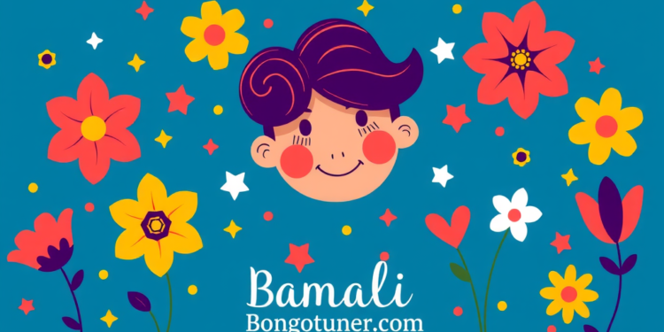 প্রোফাইল পিকচার ক্যাপশন বাংলা : সেরা ২০+ স্ট্যাটাস