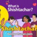 শিষ্টাচার কাকে বলে? জানুন সঠিক নিয়মাবলী শিষ্টাচার কাকে বলে? জানুন সঠিক নিয়মাবলী
