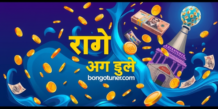 স্বার্থপর টাকা নিয়ে স্ট্যাটাস: বাস্তবতা ও বাণী স্বার্থপর টাকা নিয়ে স্ট্যাটাস: বাস্তবতা ও বাণী
