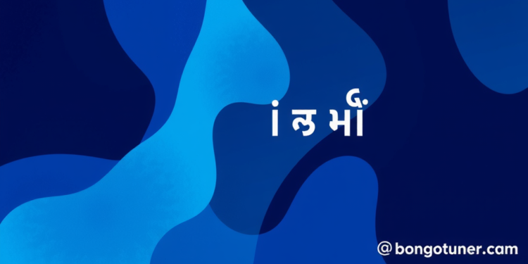 বিবেক নিয়ে উক্তি: সেরা বাণী যা জীবন বদলে দেবে বিবেক নিয়ে উক্তি: সেরা বাণী যা জীবন বদলে দেবে