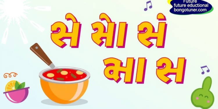 গরুর মাংসের ভুনা খিচুড়ি রেসিপি | পারফেক্ট স্বাদে রাঁধুন! গরুর মাংসের ভুনা খিচুড়ি রেসিপি | পারফেক্ট স্বাদে রাঁধুন!