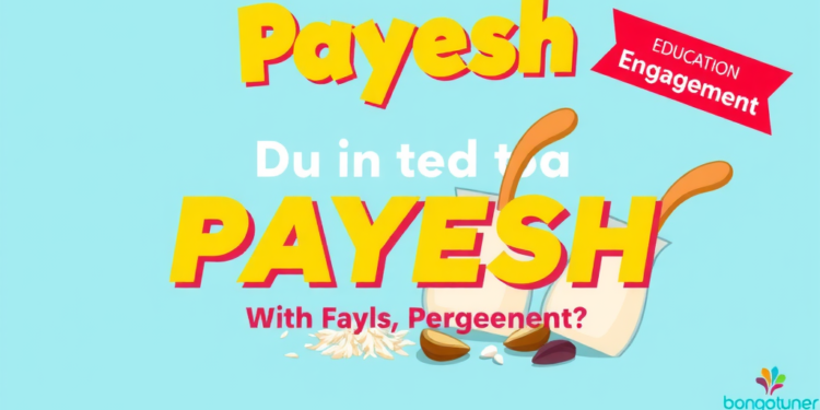 সেরা স্বাদের পায়েস রেসিপি | সহজে রাঁধুন, মন জয় করুন! সেরা স্বাদের পায়েস রেসিপি | সহজে রাঁধুন, মন জয় করুন!